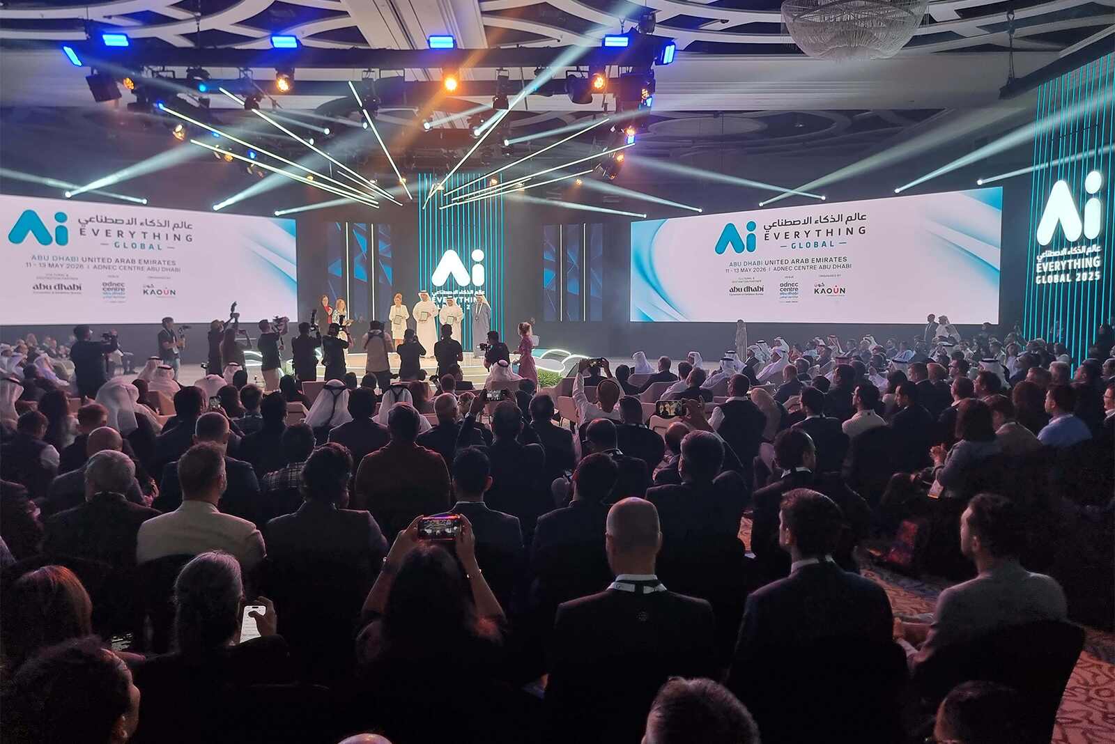Audience and stage at a previous AI Everything event