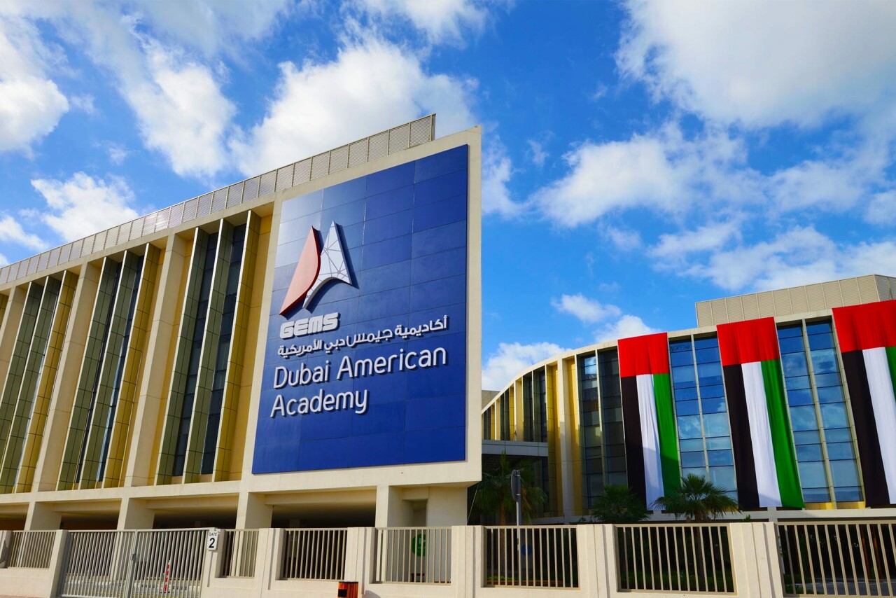 GEMS Dubai American Academy campus and signage