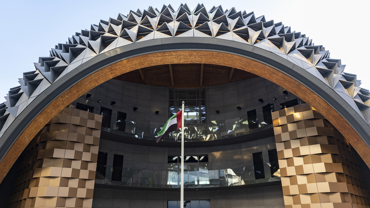 Arched entrance of the MBZUAI campus